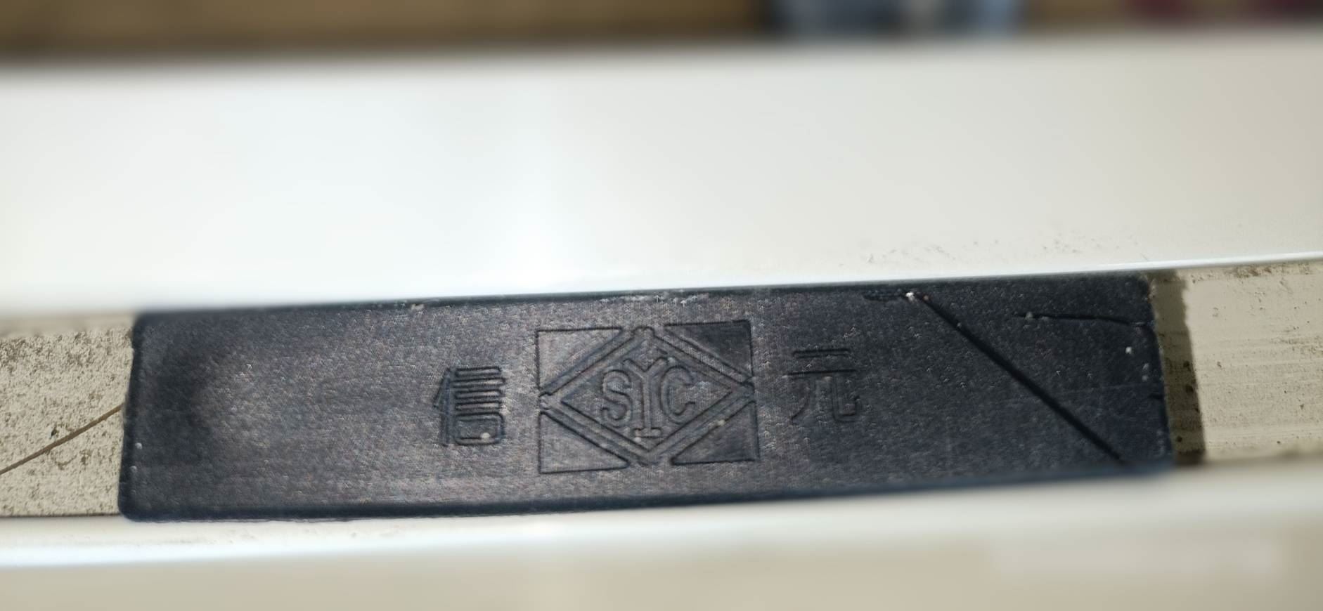 門窗原廠品牌商標(三)